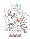 AB7315 Vintage Embroidery Transfer Kitty Cat Romance