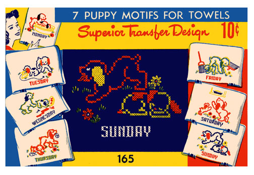SP165 XStitch Puppy Dog - Click Image to Close