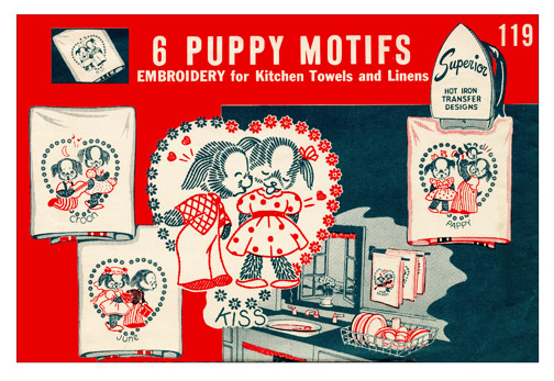 Sp119 6 Puppy Sweetheart Motifs - Click Image to Close