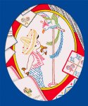 V142 Fiesta Motifs Mexican